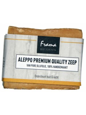 BFP Aleppo Olijfolie Zeep blok 200 gr